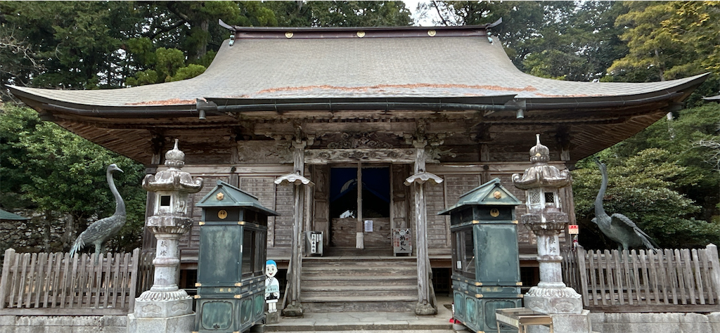 f:id:imtabi:20240608022640p:image