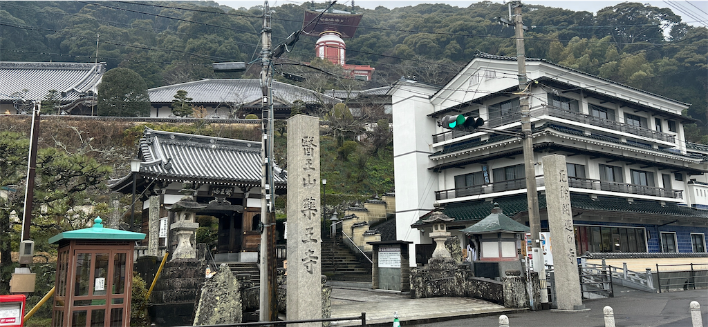 f:id:imtabi:20240608023008p:image