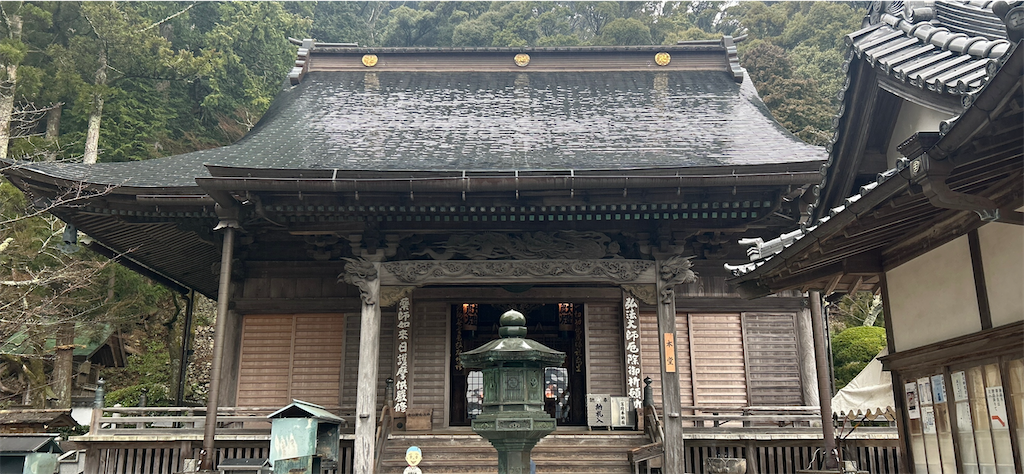 f:id:imtabi:20240608023018p:image