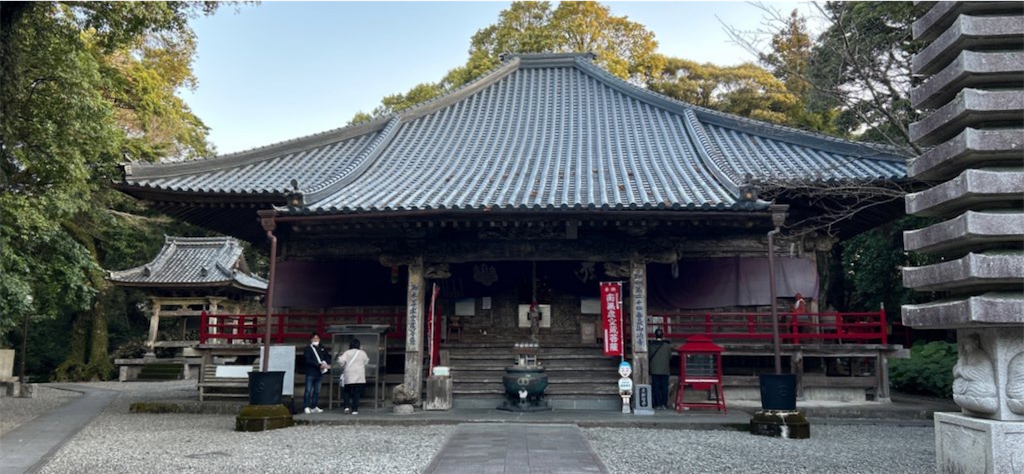 f:id:imtabi:20240611184320p:image