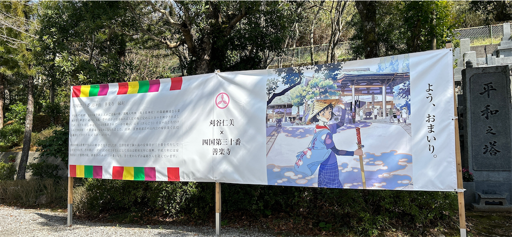 f:id:imtabi:20240611184850p:image