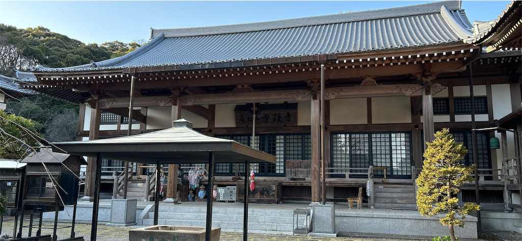 f:id:imtabi:20240611185228p:image
