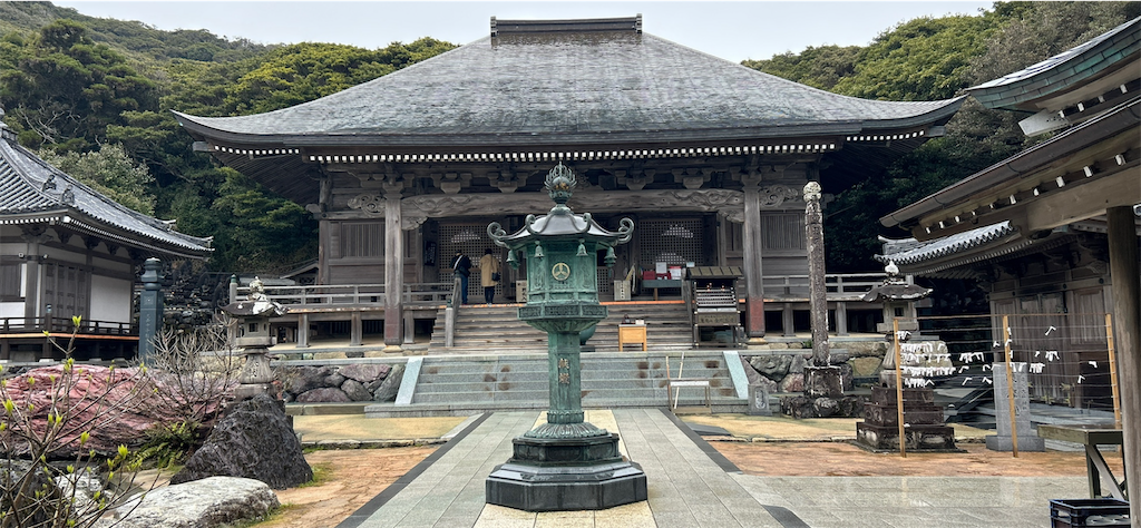 f:id:imtabi:20240611185736p:image