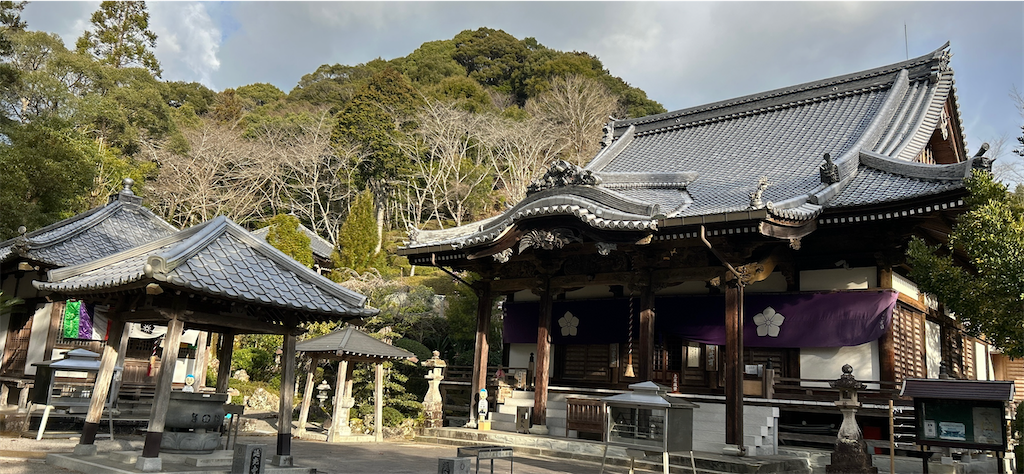 f:id:imtabi:20240611190056p:image