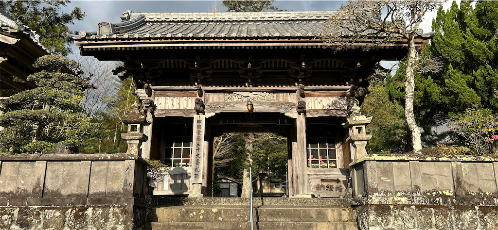 f:id:imtabi:20240611190101p:image