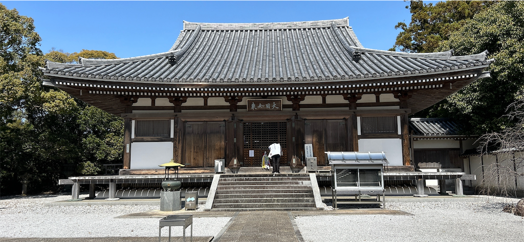 f:id:imtabi:20240611191500p:image