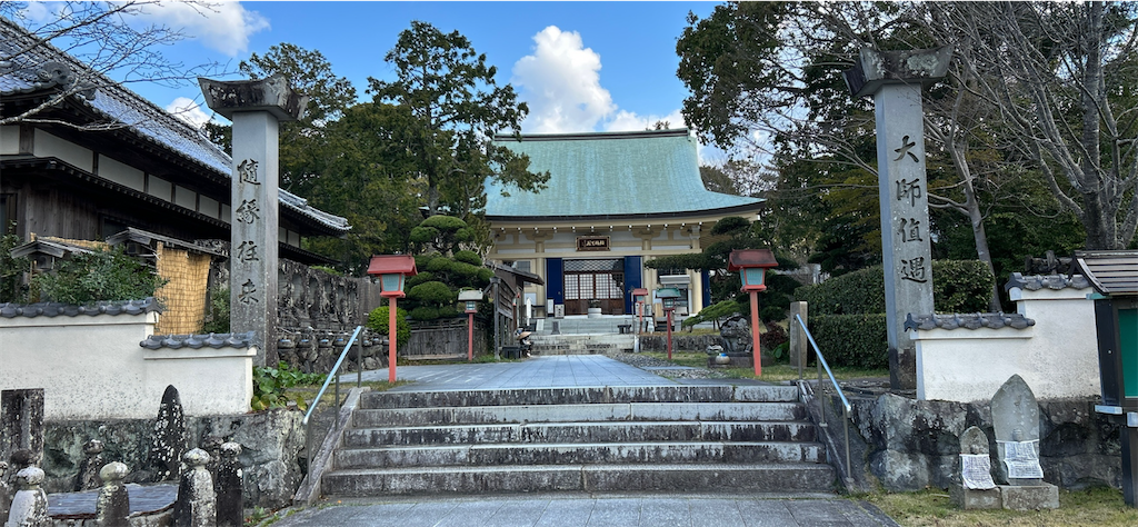 f:id:imtabi:20240623194722p:image