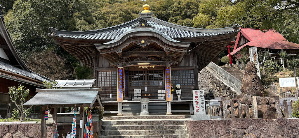 f:id:imtabi:20240623195237p:image