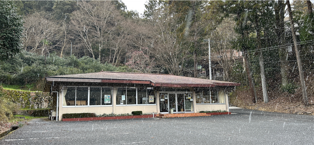 f:id:imtabi:20240623195422p:image