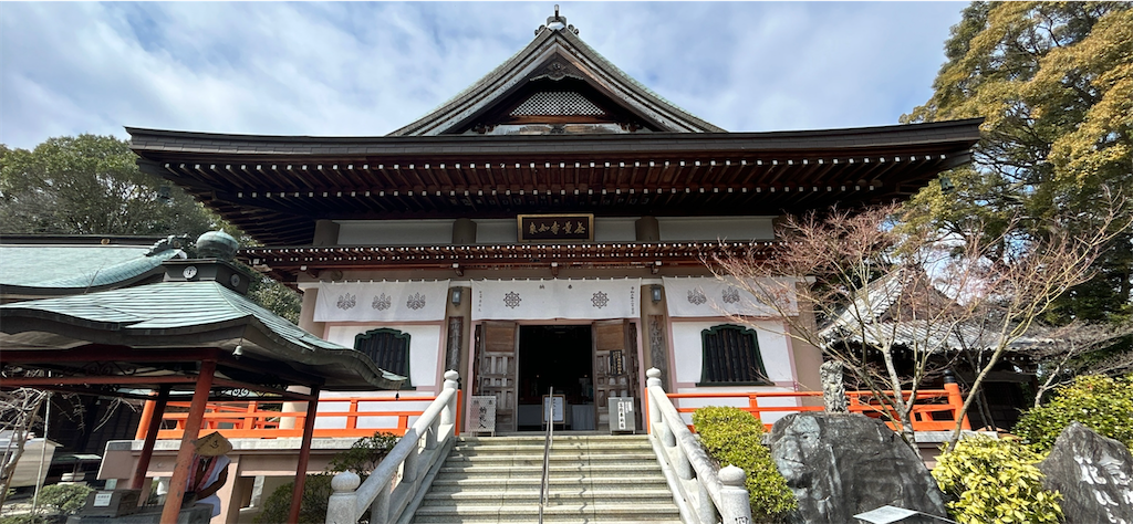f:id:imtabi:20240623195925p:image