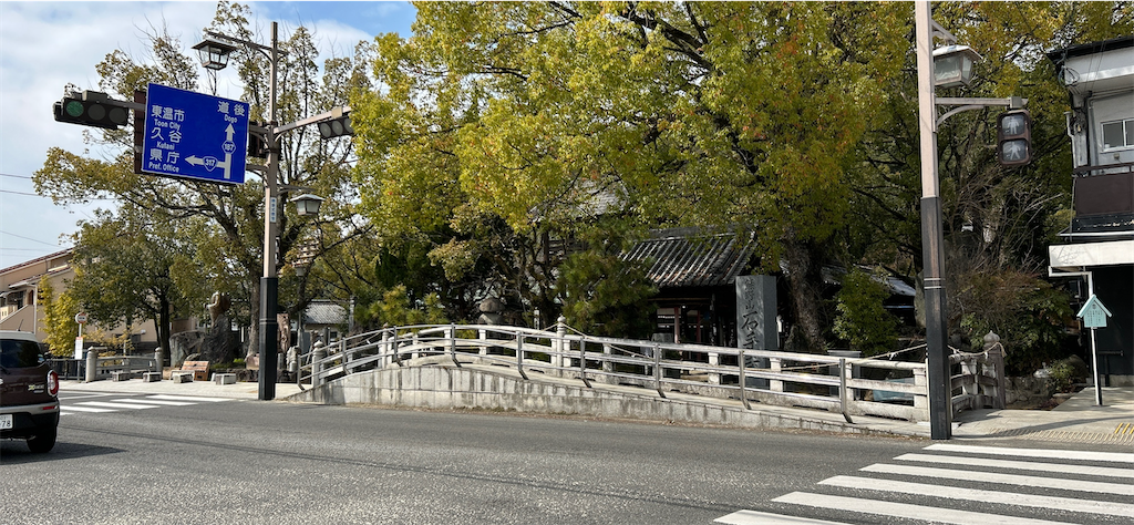 f:id:imtabi:20240623195930p:image