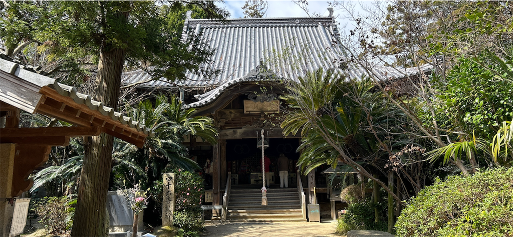 f:id:imtabi:20240623195935p:image