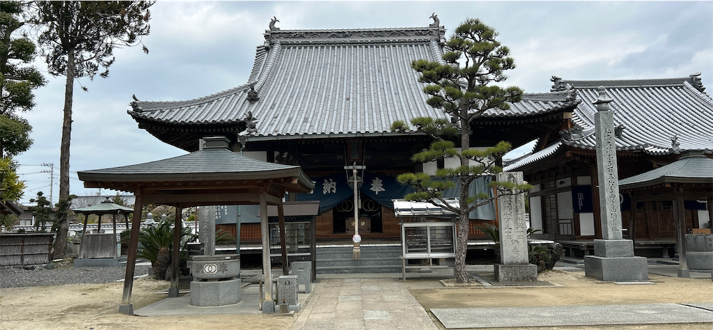 f:id:imtabi:20240623195939p:image
