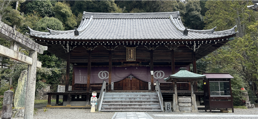 f:id:imtabi:20240623195947p:image
