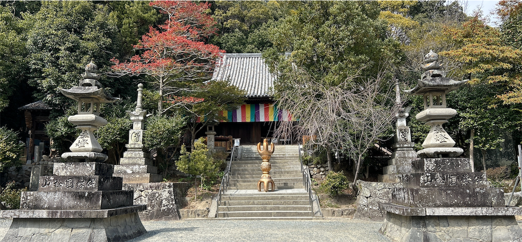 f:id:imtabi:20240623195952p:image