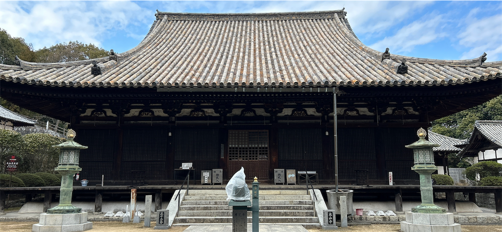 f:id:imtabi:20240623200051p:image