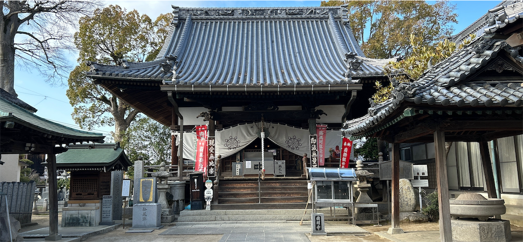 f:id:imtabi:20240623200056p:image