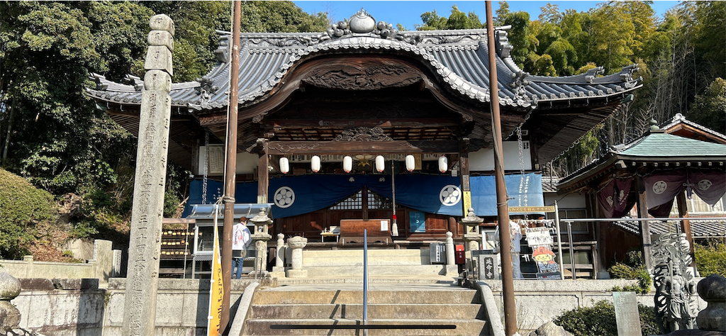 f:id:imtabi:20240623200335p:image