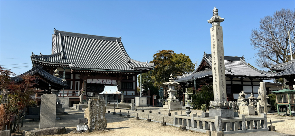 f:id:imtabi:20240623200414p:image