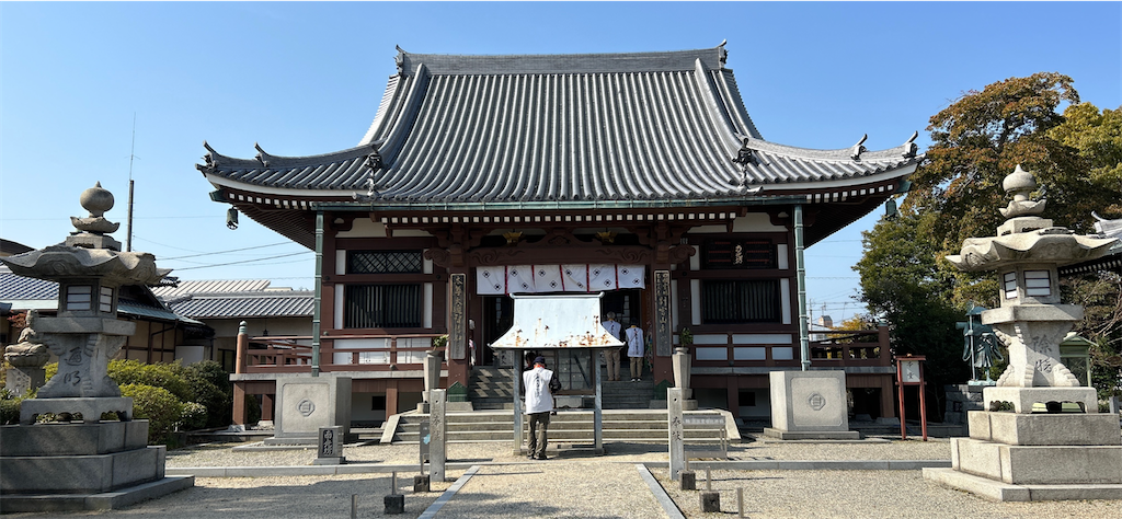 f:id:imtabi:20240623200422p:image