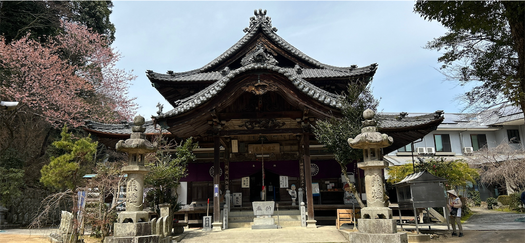 f:id:imtabi:20240623200529p:image