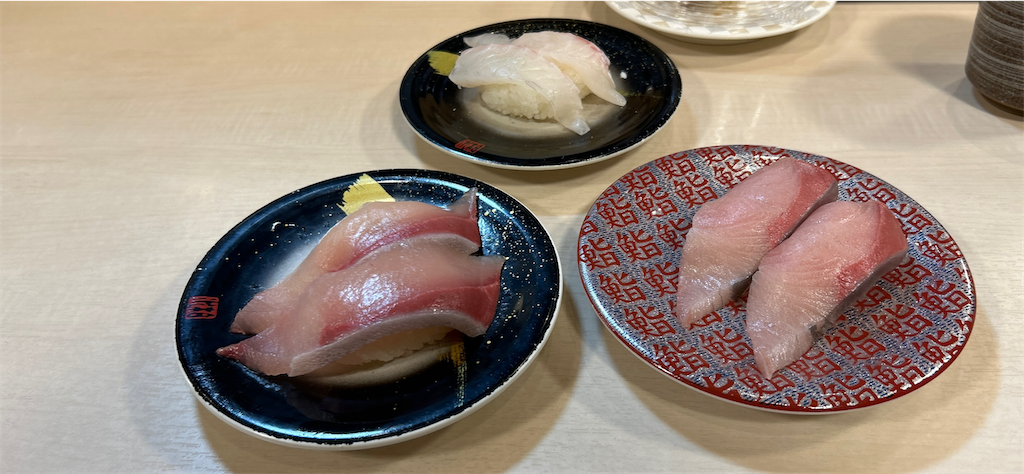 f:id:imtabi:20240623200759p:image
