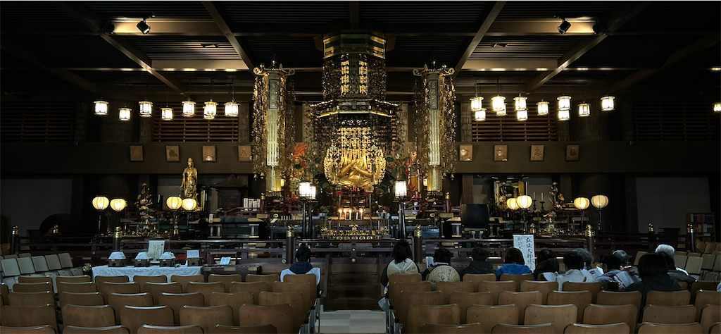 f:id:imtabi:20240623200834p:image