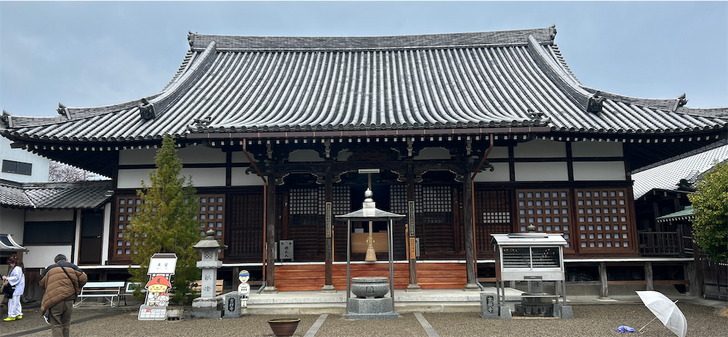 f:id:imtabi:20240623200907p:image