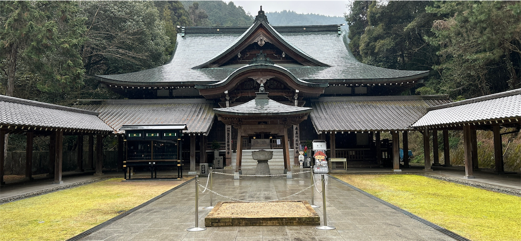f:id:imtabi:20240623200913p:image