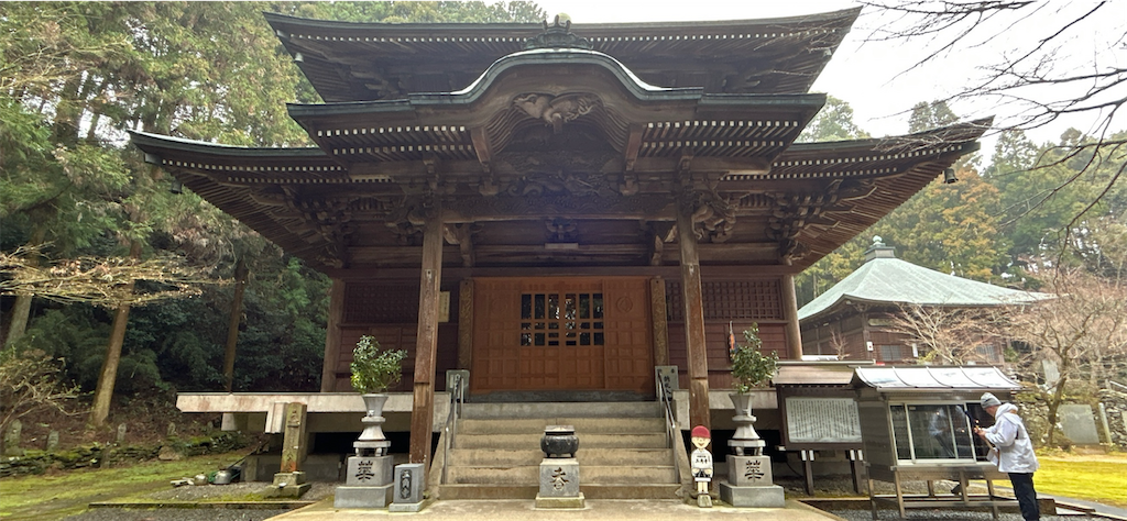 f:id:imtabi:20240623200931p:image