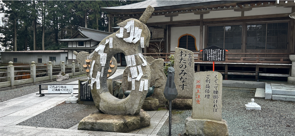 f:id:imtabi:20240626024132p:image