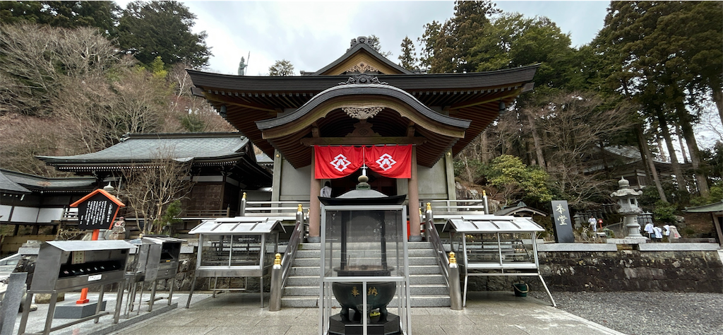 f:id:imtabi:20240626024137p:image