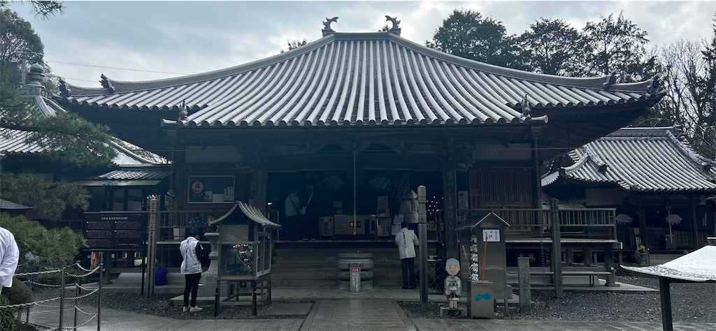 f:id:imtabi:20240626024251p:image