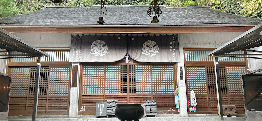 f:id:imtabi:20240626024319p:image