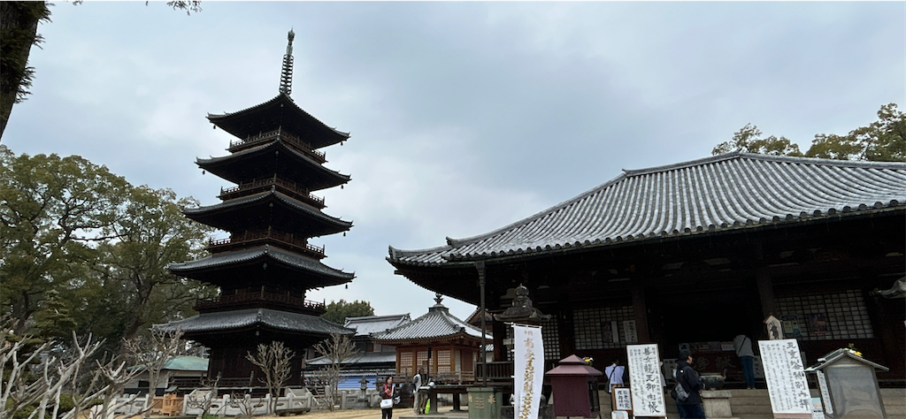 f:id:imtabi:20240626024359p:image