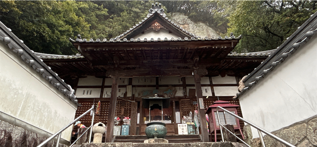 f:id:imtabi:20240626024411p:image