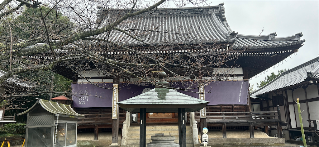 f:id:imtabi:20240626032834p:image