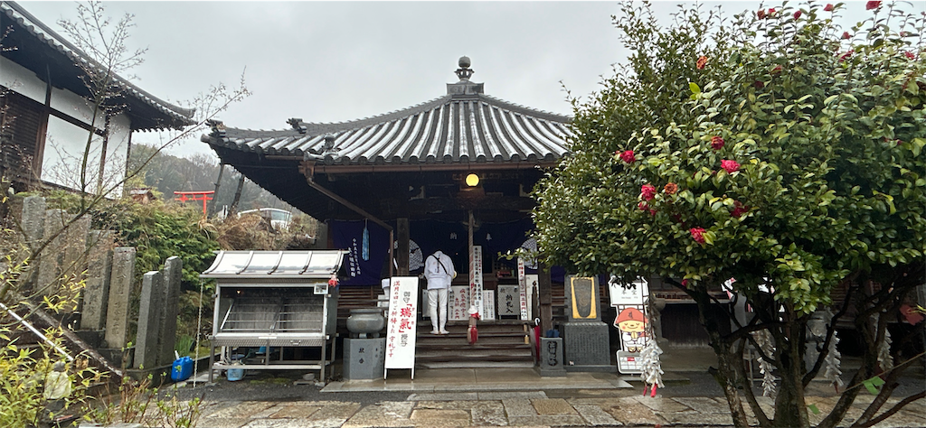 f:id:imtabi:20240626032911p:image