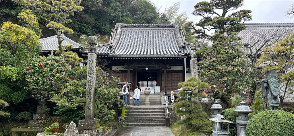 f:id:imtabi:20240626044708p:image