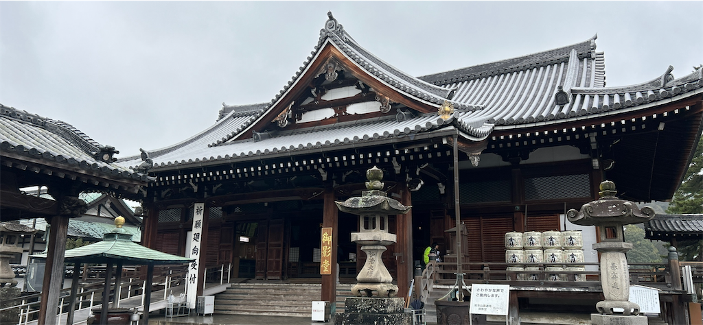f:id:imtabi:20240626044902p:image