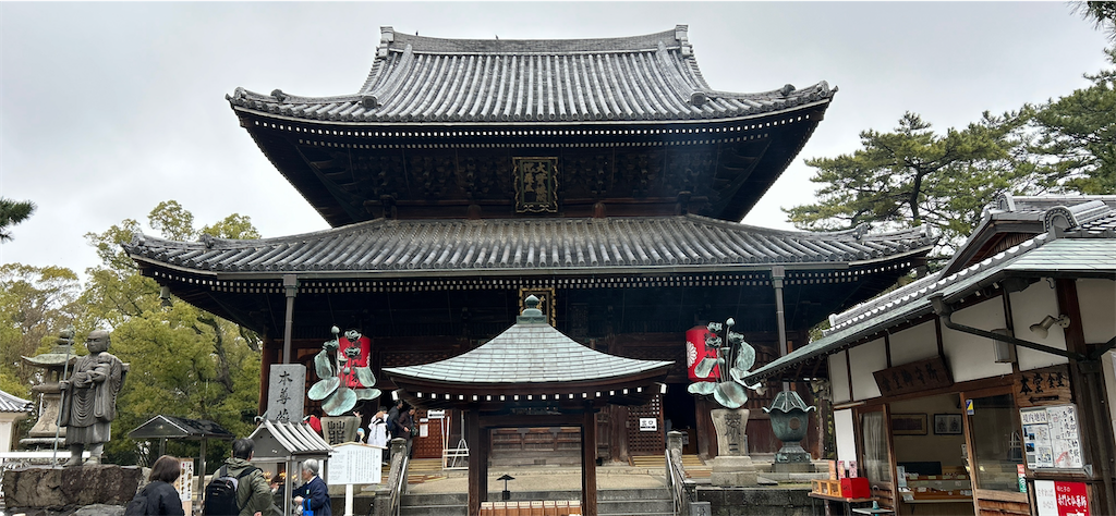 f:id:imtabi:20240626044907p:image