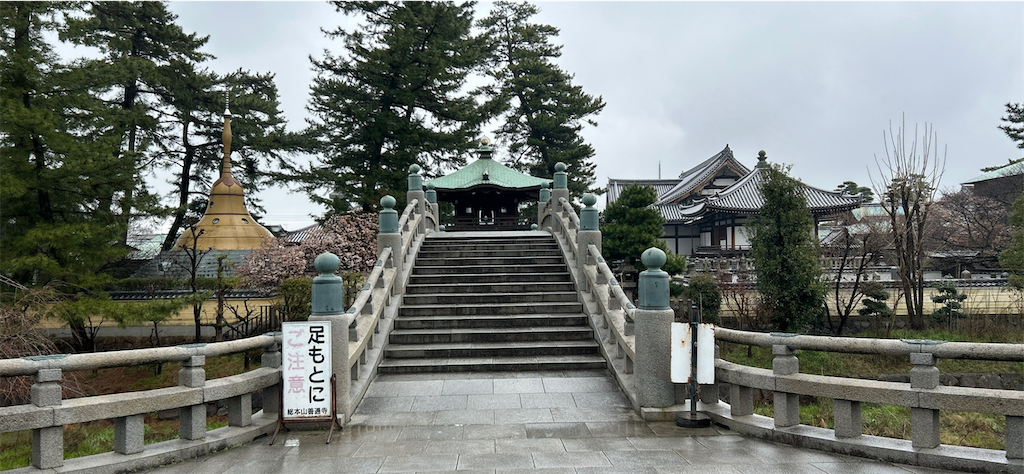 f:id:imtabi:20240626044923p:image