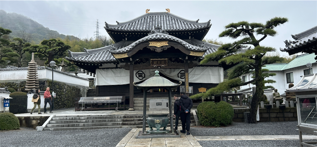 f:id:imtabi:20240626045256p:image