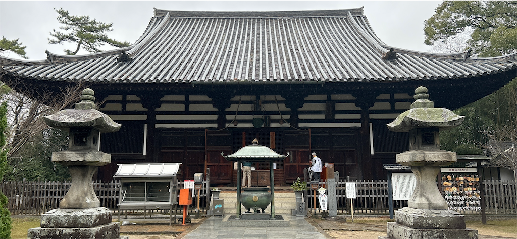 f:id:imtabi:20240626045435p:image