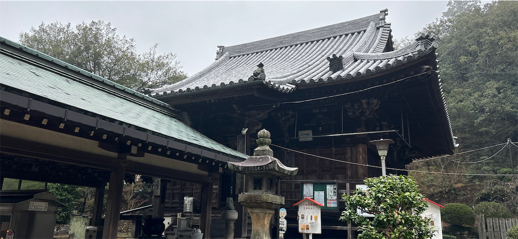 f:id:imtabi:20240626045535p:image