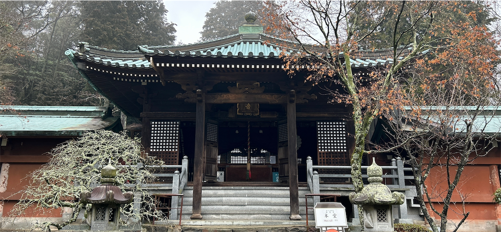 f:id:imtabi:20240626045543p:image