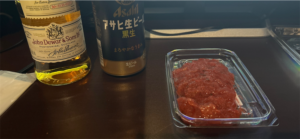 f:id:imtabi:20240626052731p:image