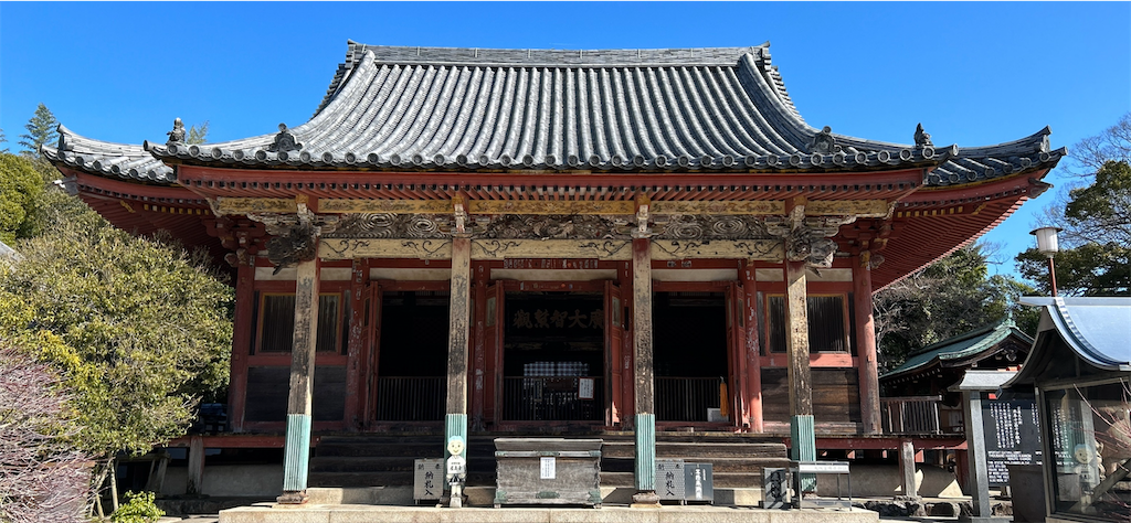 f:id:imtabi:20240627070944p:image