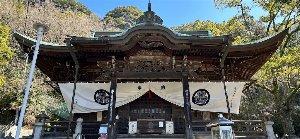 f:id:imtabi:20240627071144p:image