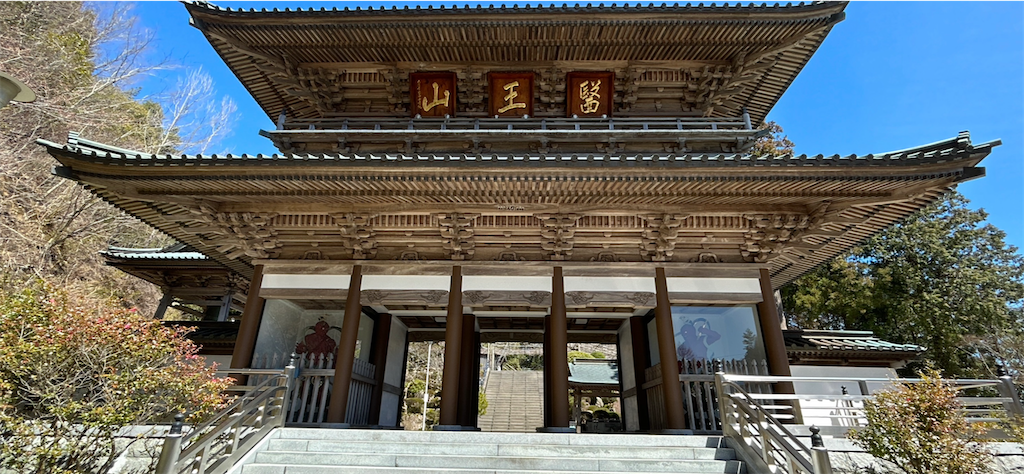 f:id:imtabi:20240627071305p:image